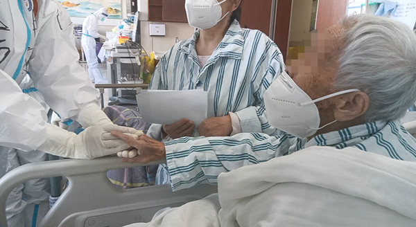 战疫奇迹2_副本.jpg 战疫奇迹2_副本.jpg