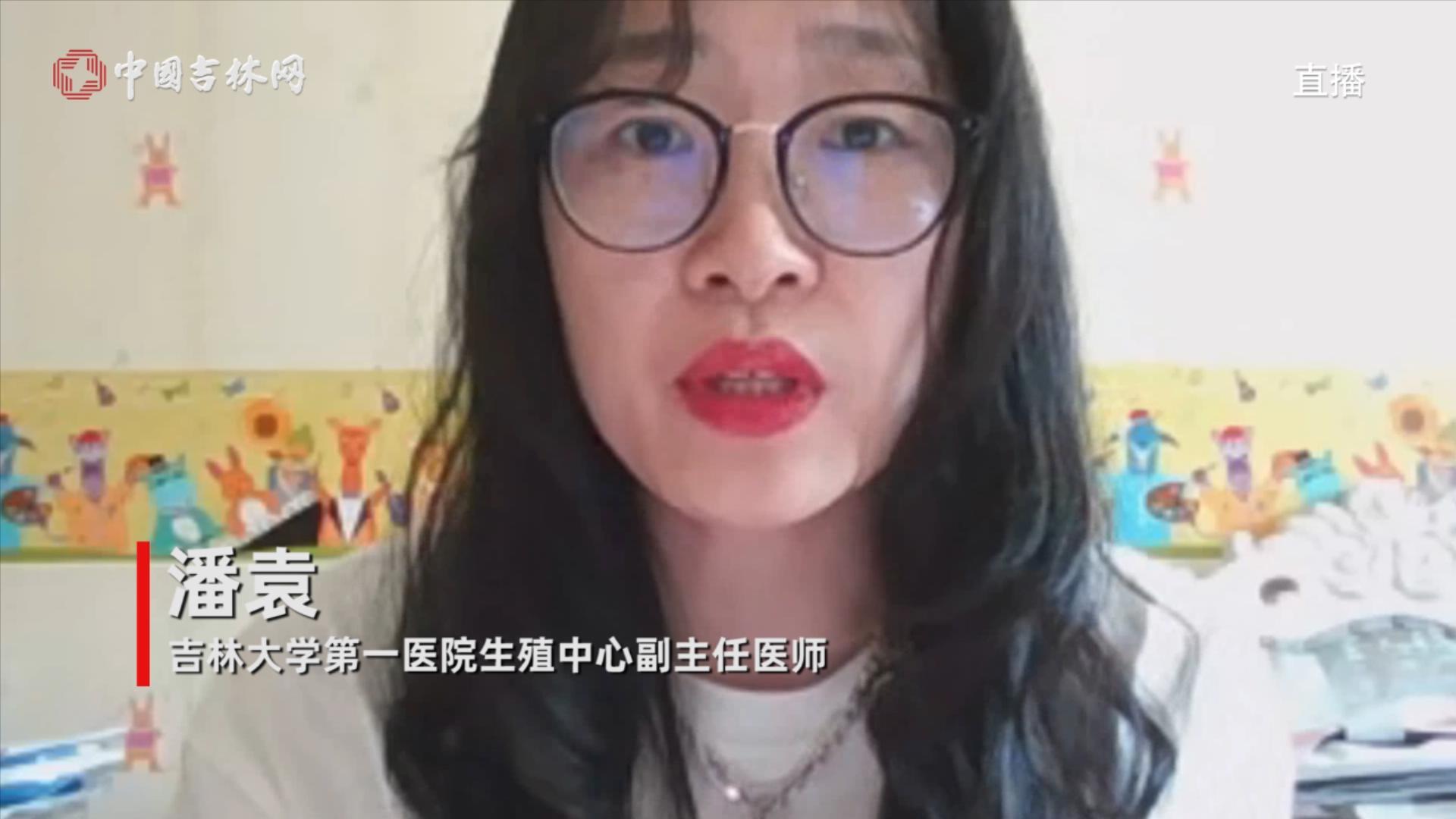 备孕.mp4_20220502_192754655.jpg 备孕.mp4_20220502_192754655.jpg