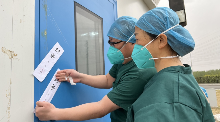 微信图片_20220505171216.jpg 微信图片_20220505171216.jpg