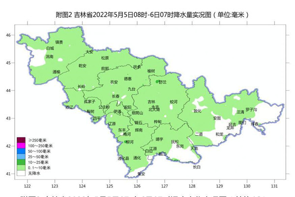 2_副本.jpg 2_副本.jpg