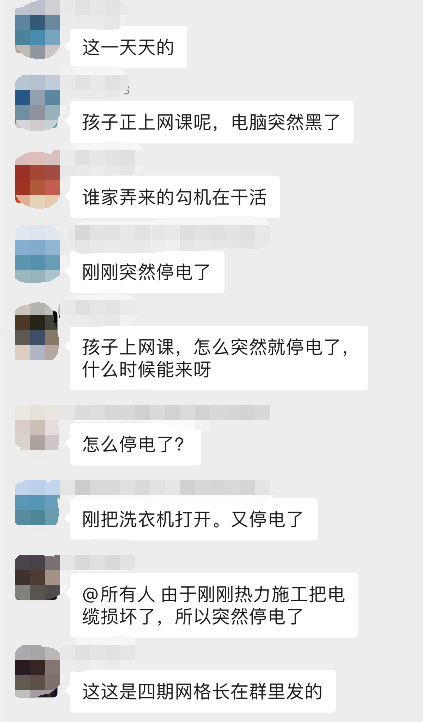 微信图片_20220527101409.png 微信图片_20220527101409.png