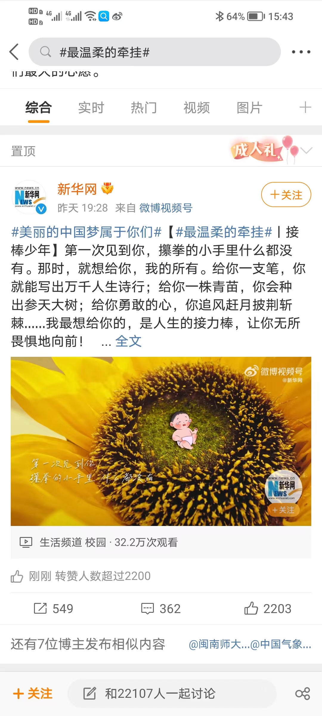 1194575513.jpg 1194575513.jpg