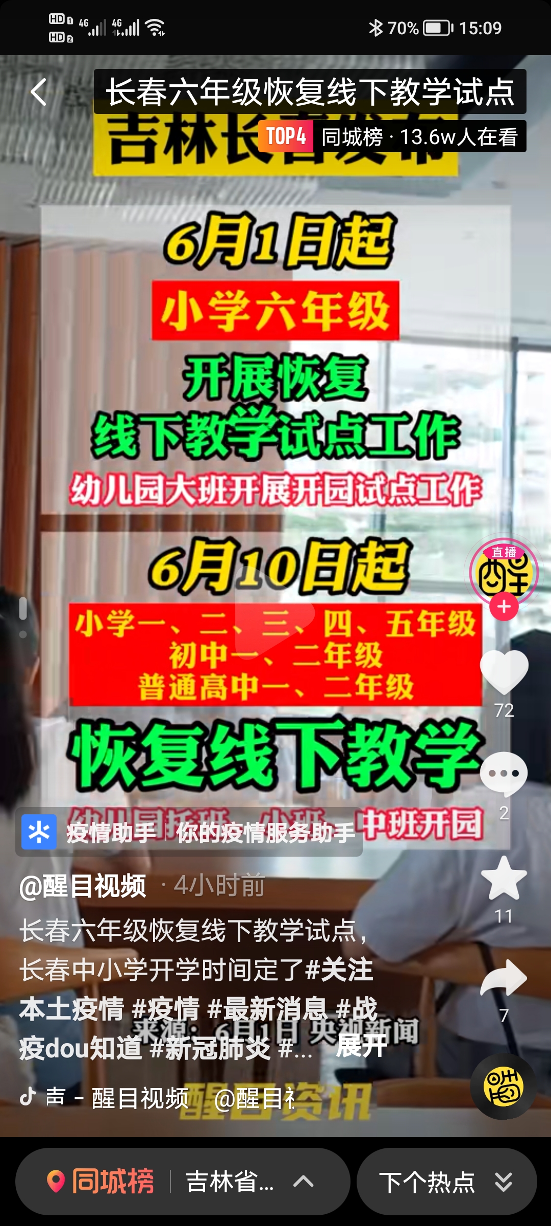 188287005.jpg 188287005.jpg