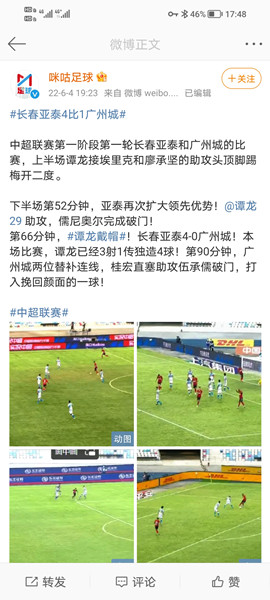 mugutiyu.jpg mugutiyu.jpg