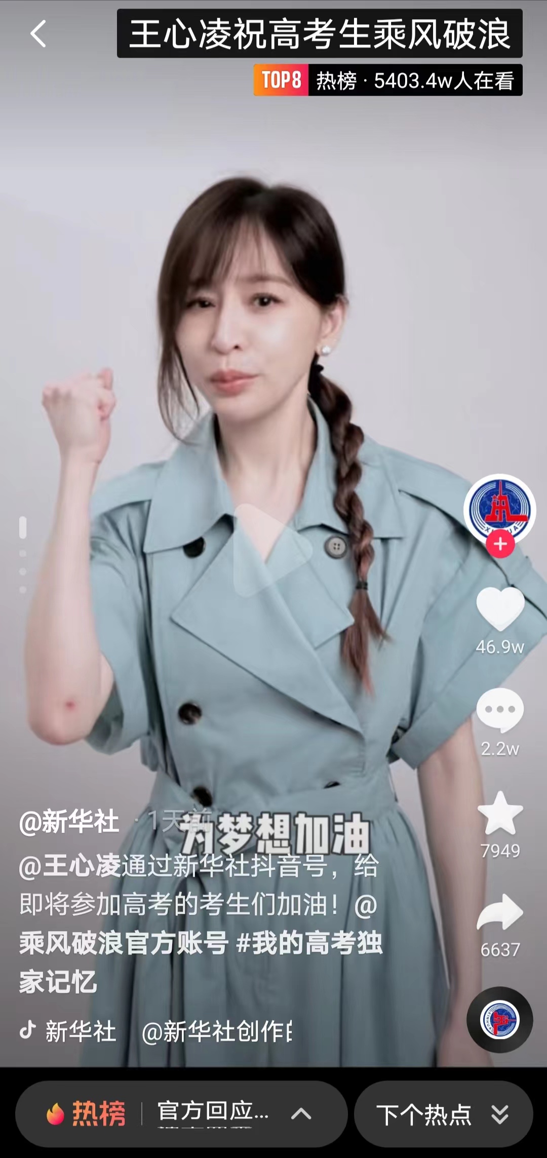 1231985570.jpg 1231985570.jpg