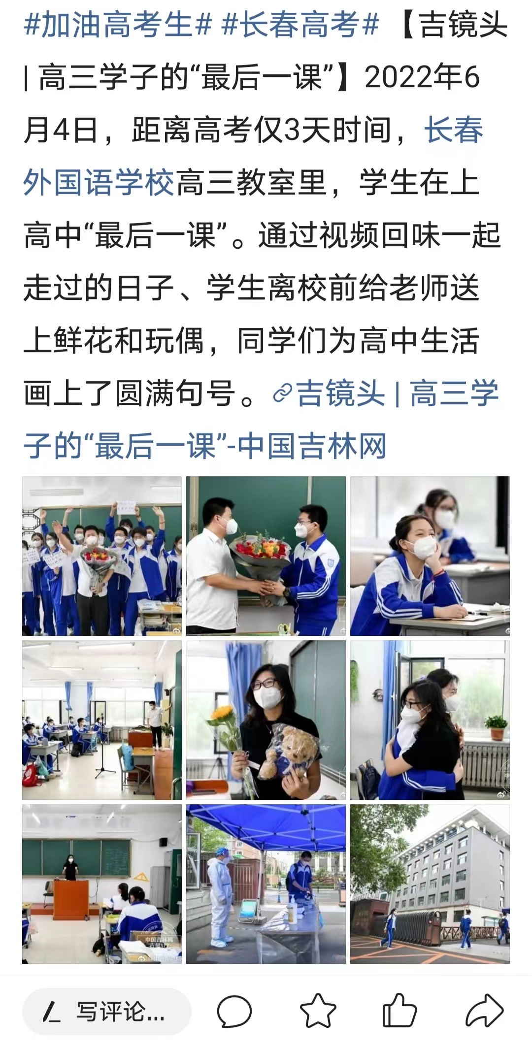 1418566152.jpg 1418566152.jpg