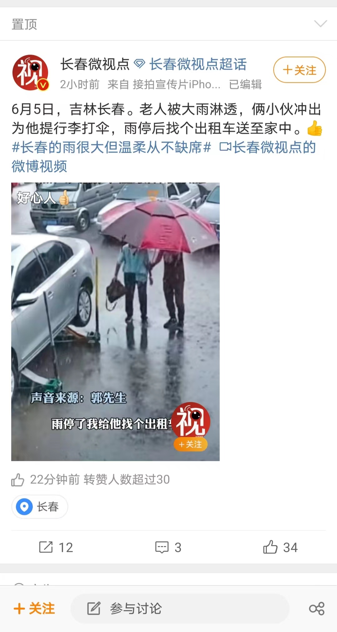 1115981653.jpg 1115981653.jpg