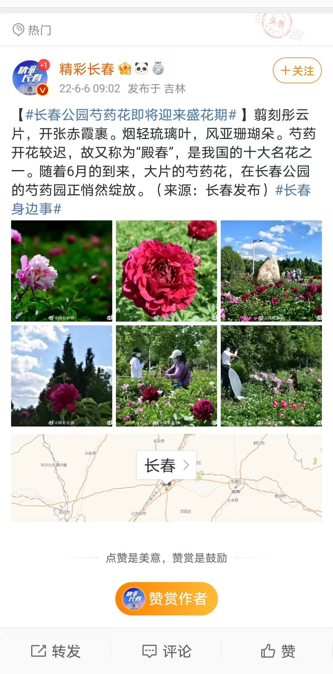 1105211788.jpg 1105211788.jpg