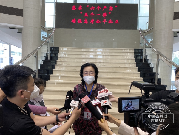 微信图片_20220606165253.jpg 微信图片_20220606165253.jpg