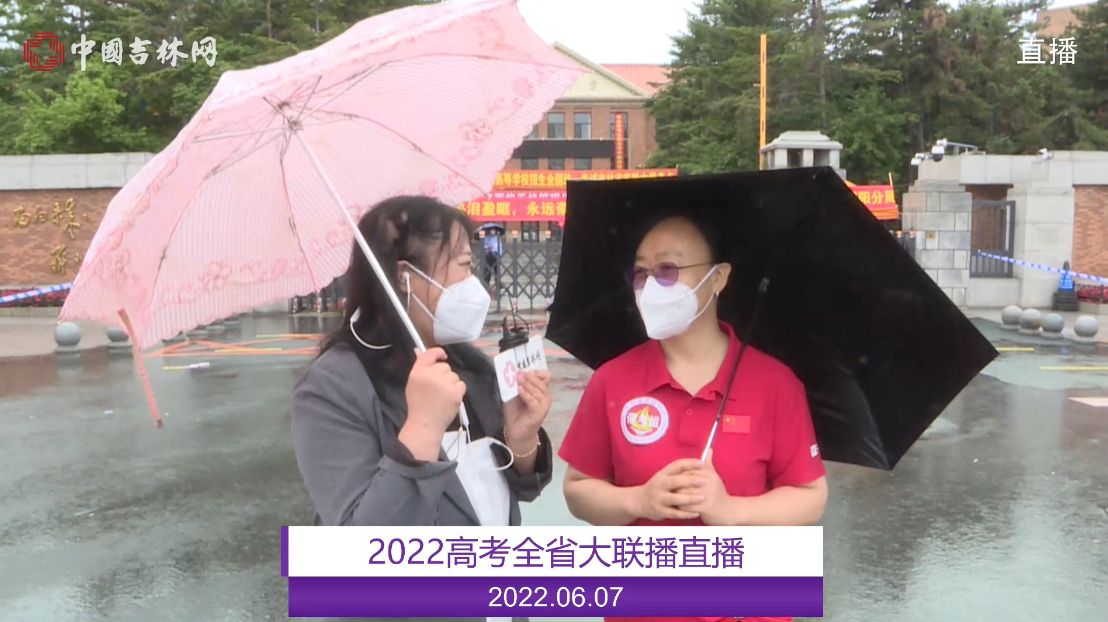 QQ图片20220607073354.png