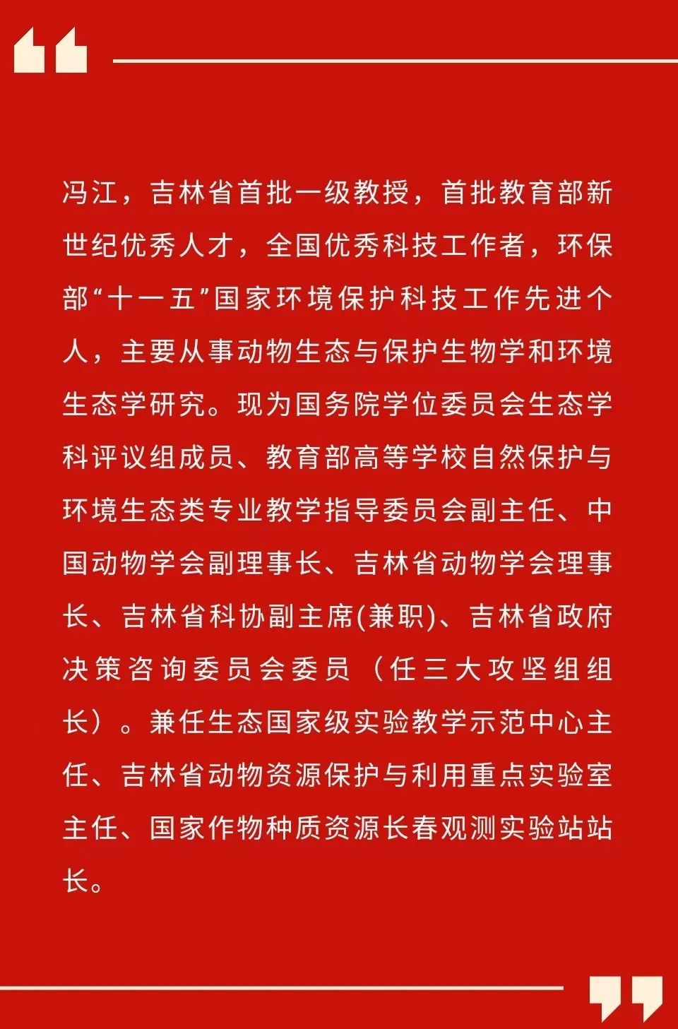 微信图片_20220609145724.jpg