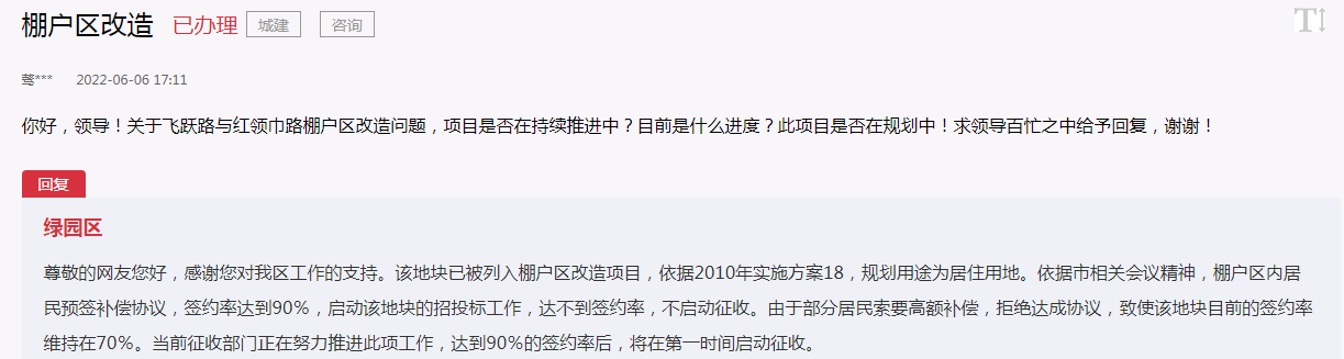 dc6158c39522046a4439be7d8585577.png dc6158c39522046a4439be7d8585577.png