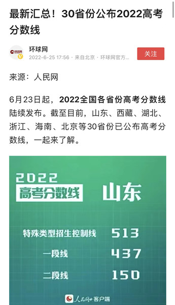 1_副本.jpg 1_副本.jpg