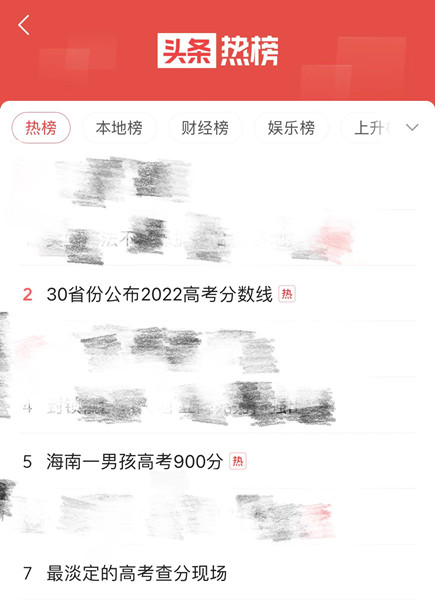 2_副本.jpg 2_副本.jpg