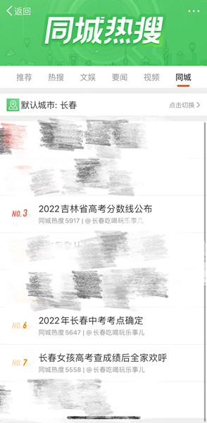 3_副本.jpg 3_副本.jpg