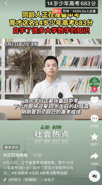 5_副本.jpg 5_副本.jpg