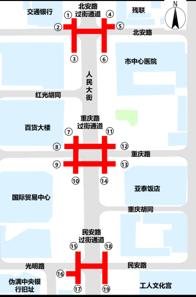 长春重庆路商圈开启地下人防通道过街模式1.jpg