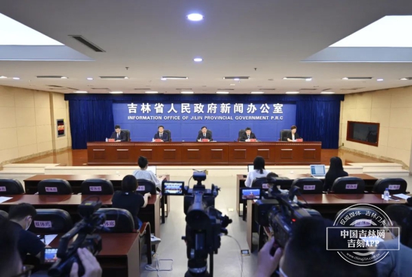 微信图片_20220705114003.jpg 微信图片_20220705114003.jpg