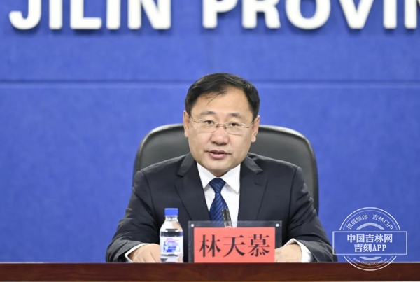 微信图片_20220705113956.jpg 微信图片_20220705113956.jpg