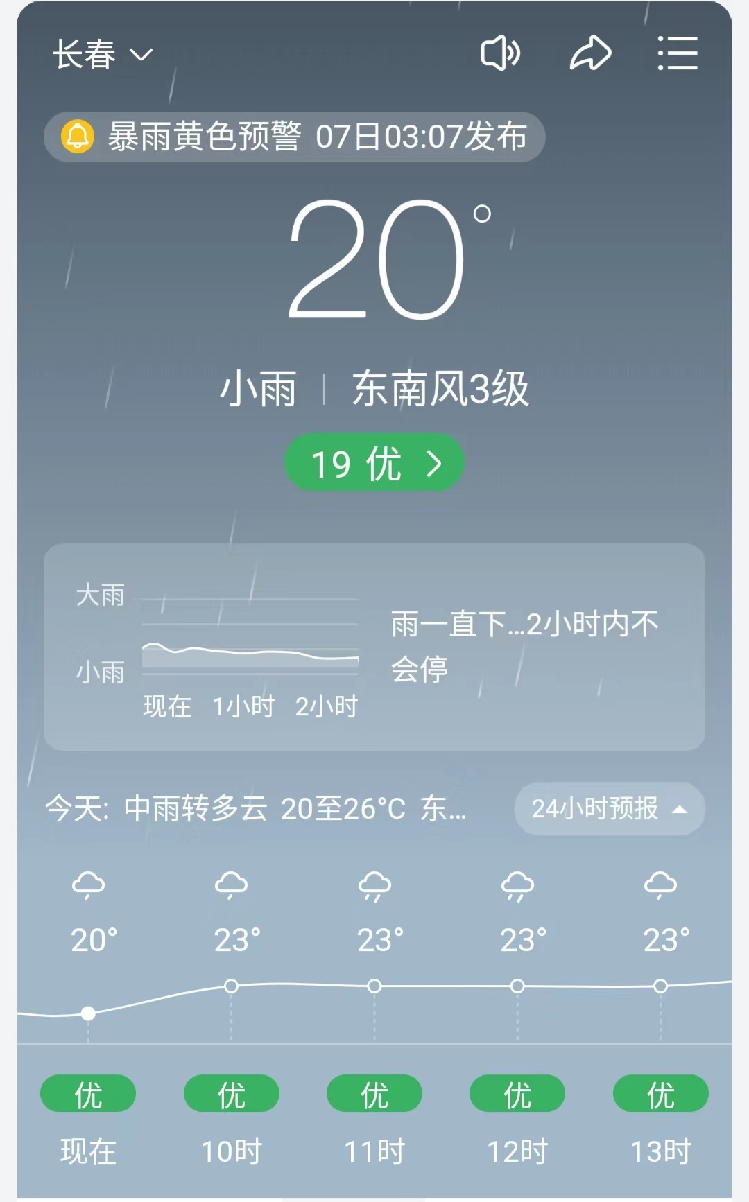 1209047689.jpg 1209047689.jpg