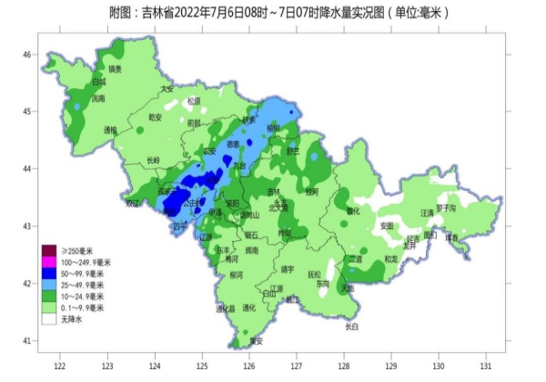 W020220707310627624174.jpg W020220707310627624174.jpg