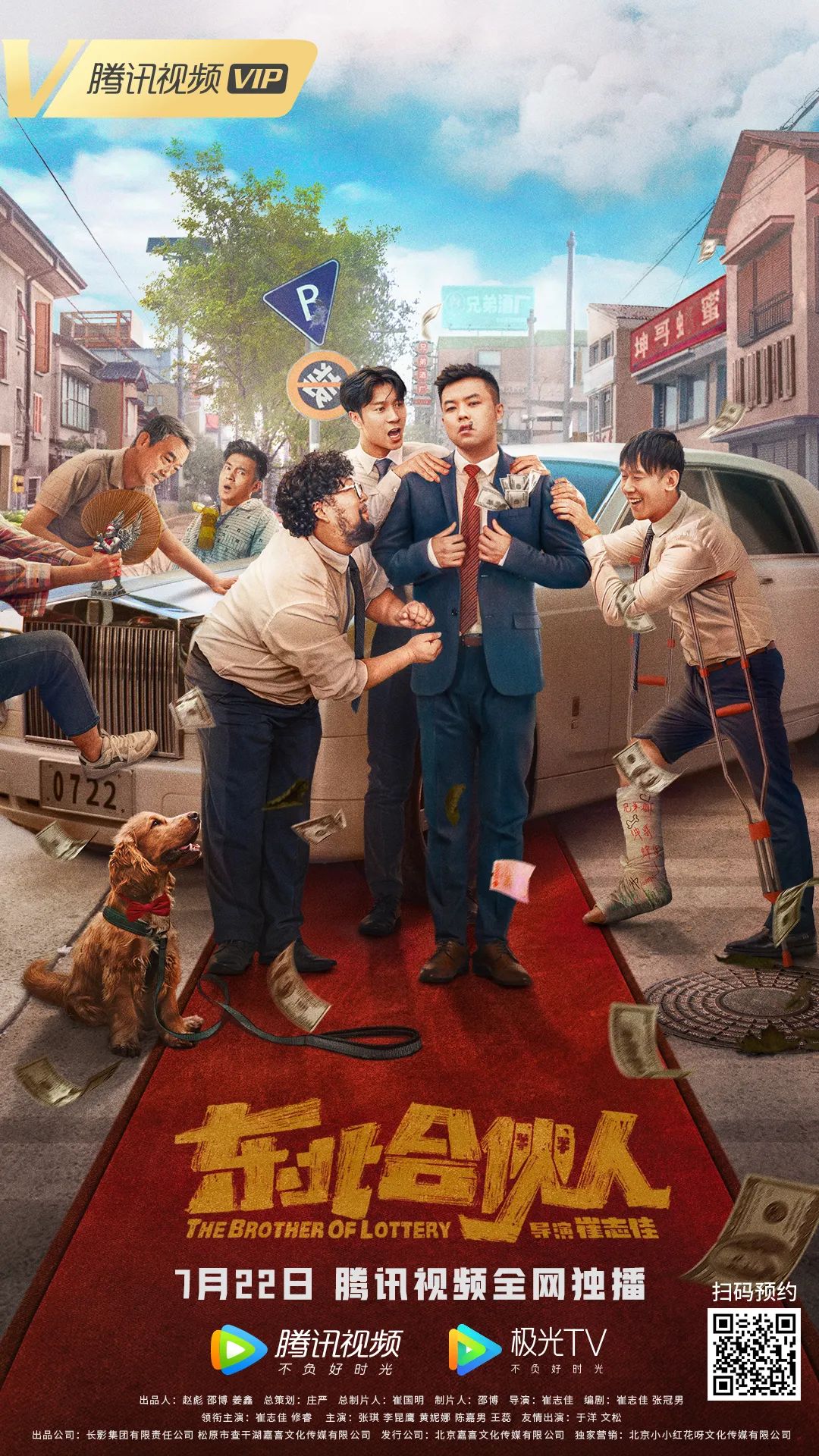 微信图片_20220715151038.jpg 微信图片_20220715151038.jpg