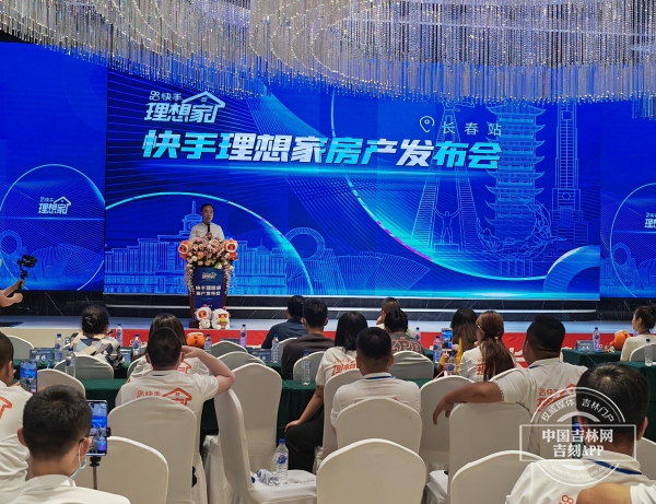 IMG_20220721_144647.jpg IMG_20220721_144647.jpg