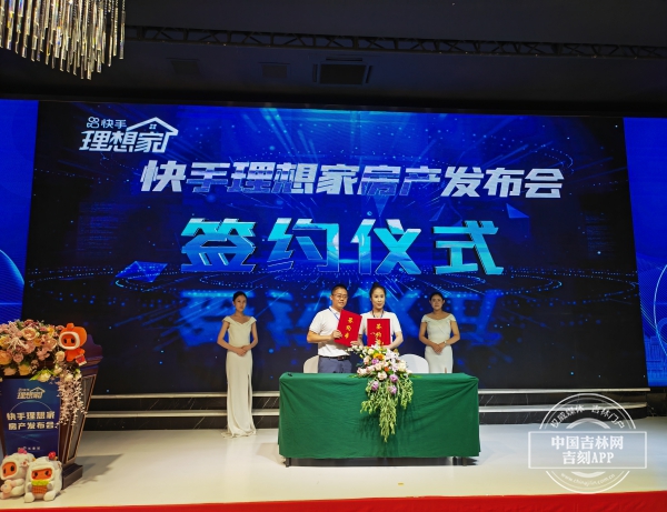 IMG_20220721_151729.jpg IMG_20220721_151729.jpg