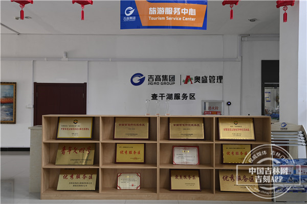 图片15.jpg 图片15.jpg