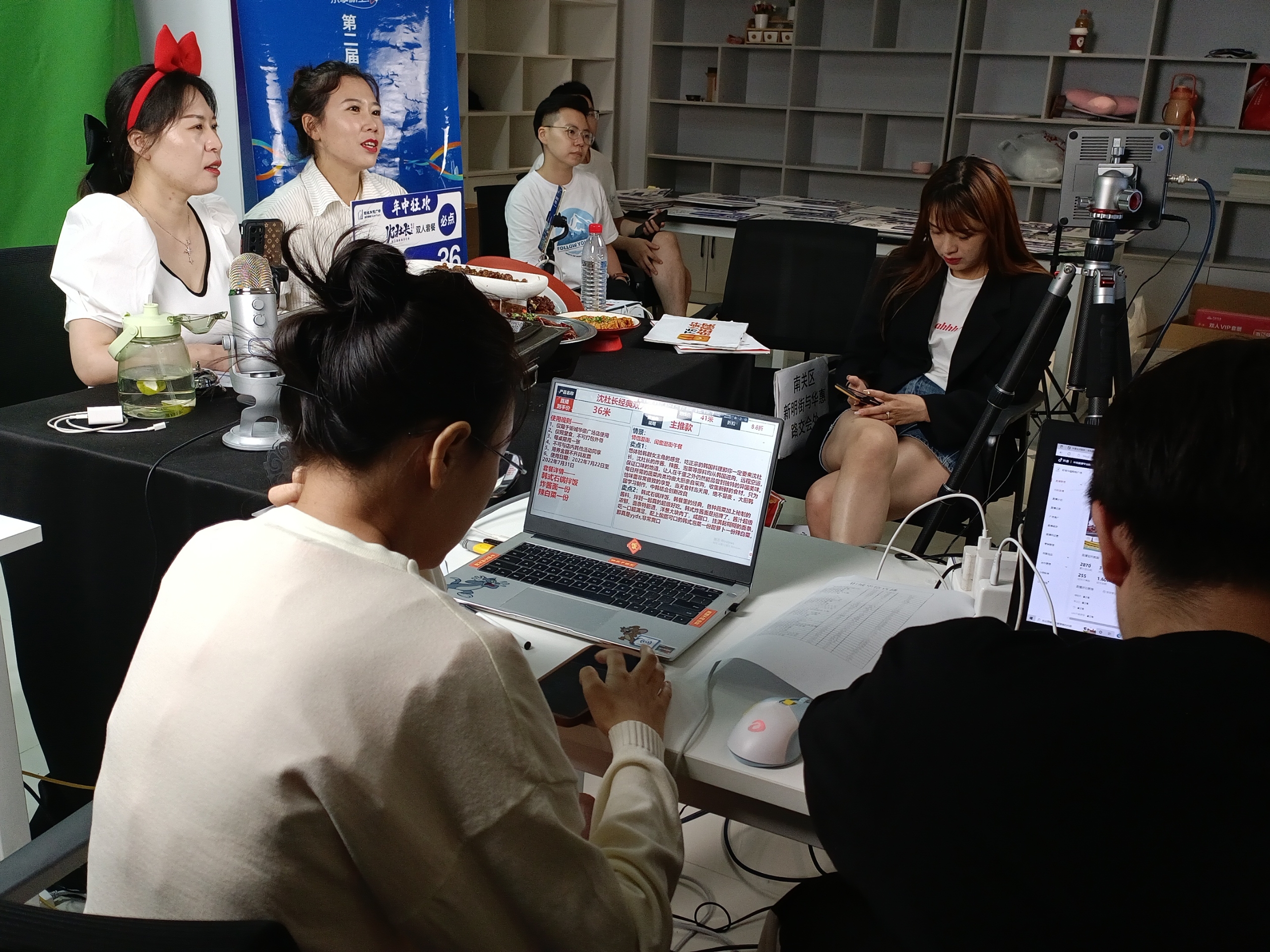 微信图片_20220727102214.jpg 微信图片_20220727102214.jpg