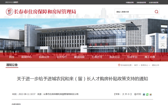 mmexport1660218981048.jpg mmexport1660218981048.jpg