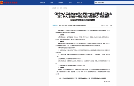 mmexport1660218989285.jpg mmexport1660218989285.jpg