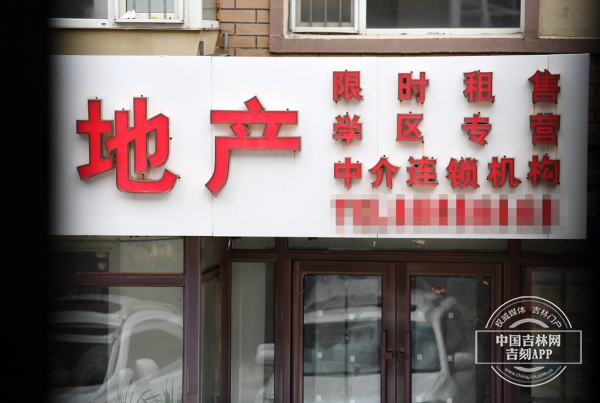 南湖中街1.jpg 南湖中街1.jpg