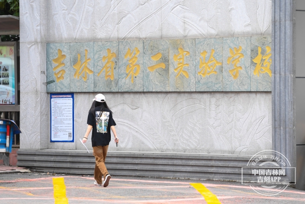 南湖中街3.jpg 南湖中街3.jpg