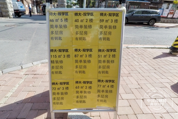 师大4.jpg 师大4.jpg