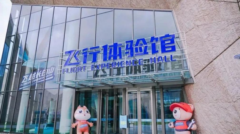 图片4.png 图片4.png