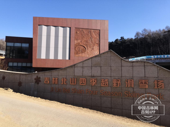 卫星新闻  超级工程3252.png
