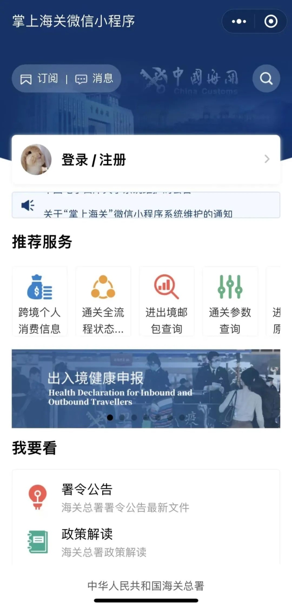 图片2.jpg 图片2.jpg