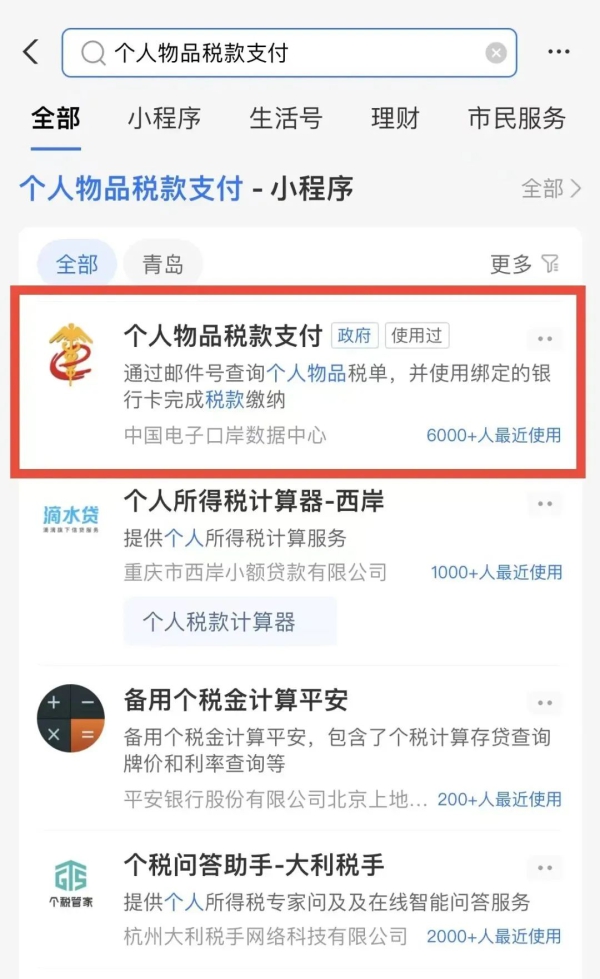 图片3.jpg 图片3.jpg