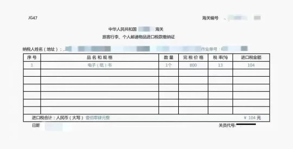 图片4.jpg 图片4.jpg