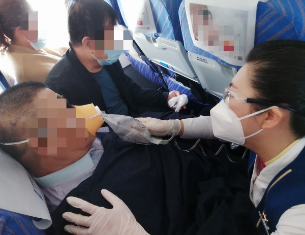 W020221109786608604170_副本.png W020221109786608604170_副本.png