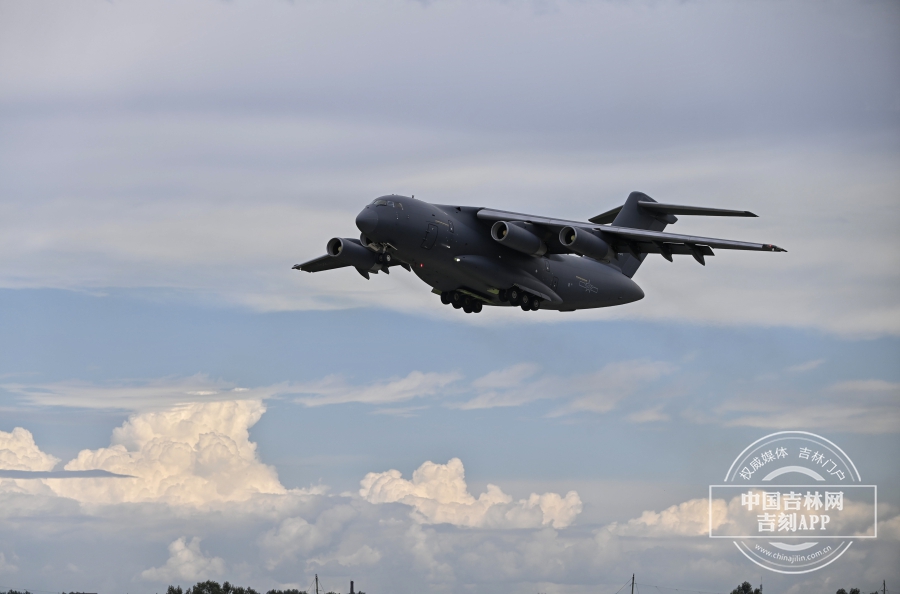 W020220826719286733314.jpeg W020220826719286733314.jpeg