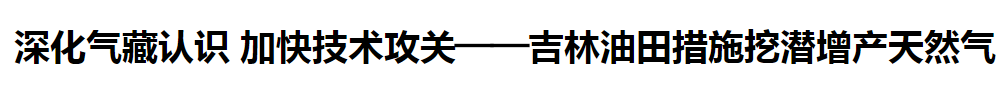 read_image.png