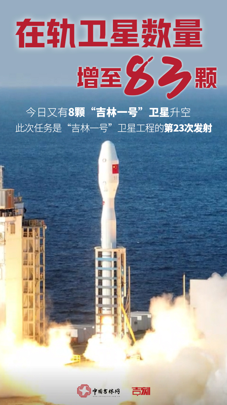 卫星海报4.jpg