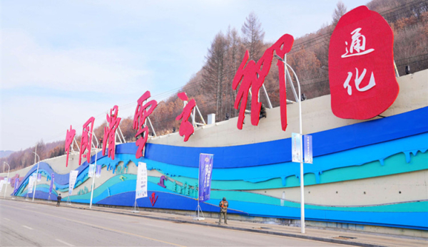 W020220104647505099378_副本.jpg W020220104647505099378_副本.jpg