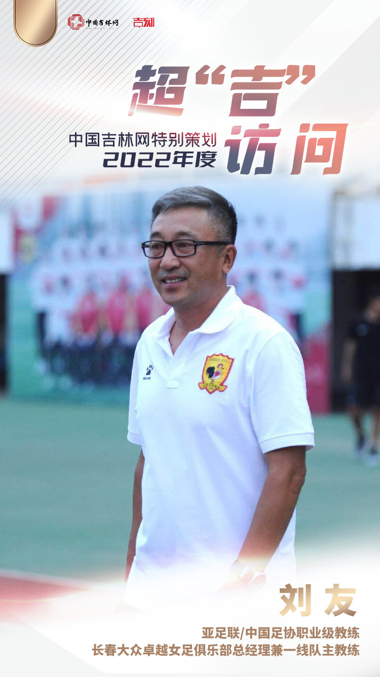 采访海报5.jpg 采访海报5.jpg