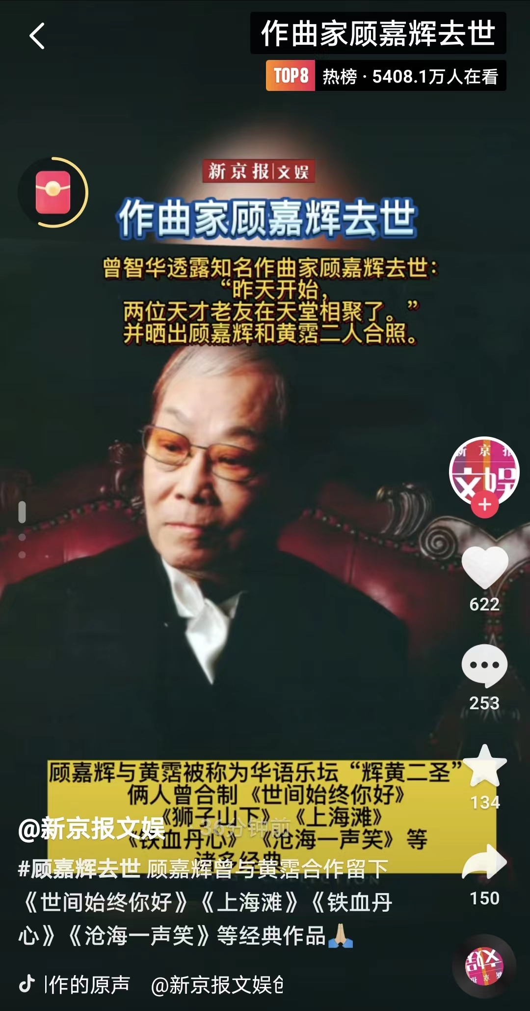 微信图片_20230104121547.jpg 微信图片_20230104121547.jpg