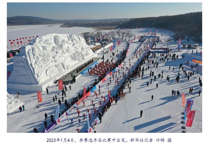 QQ截图20230105183908.jpg