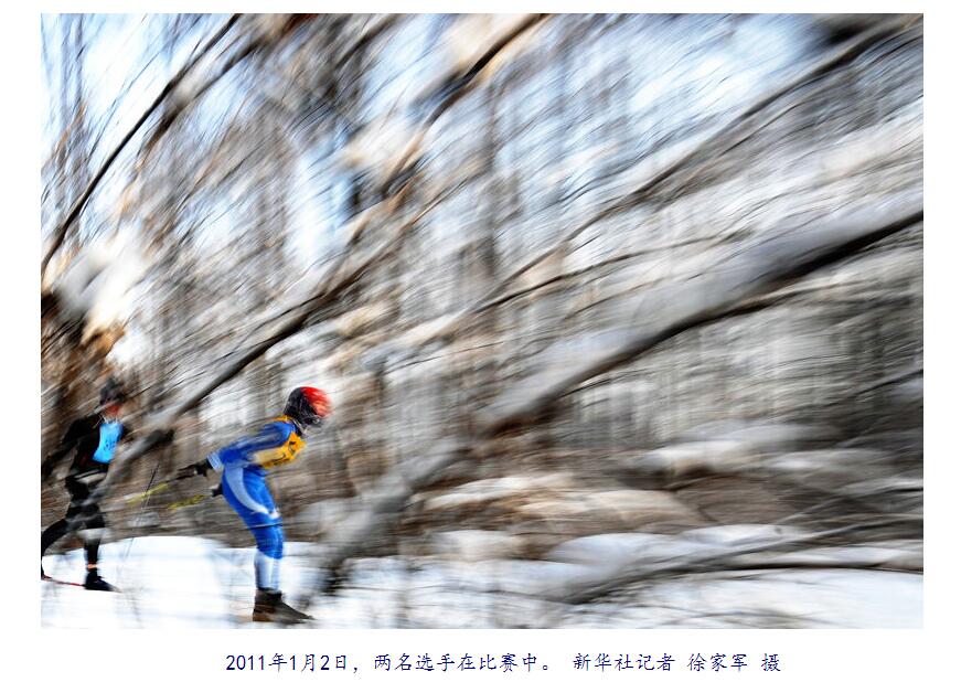 QQ截图20230105183957.jpg