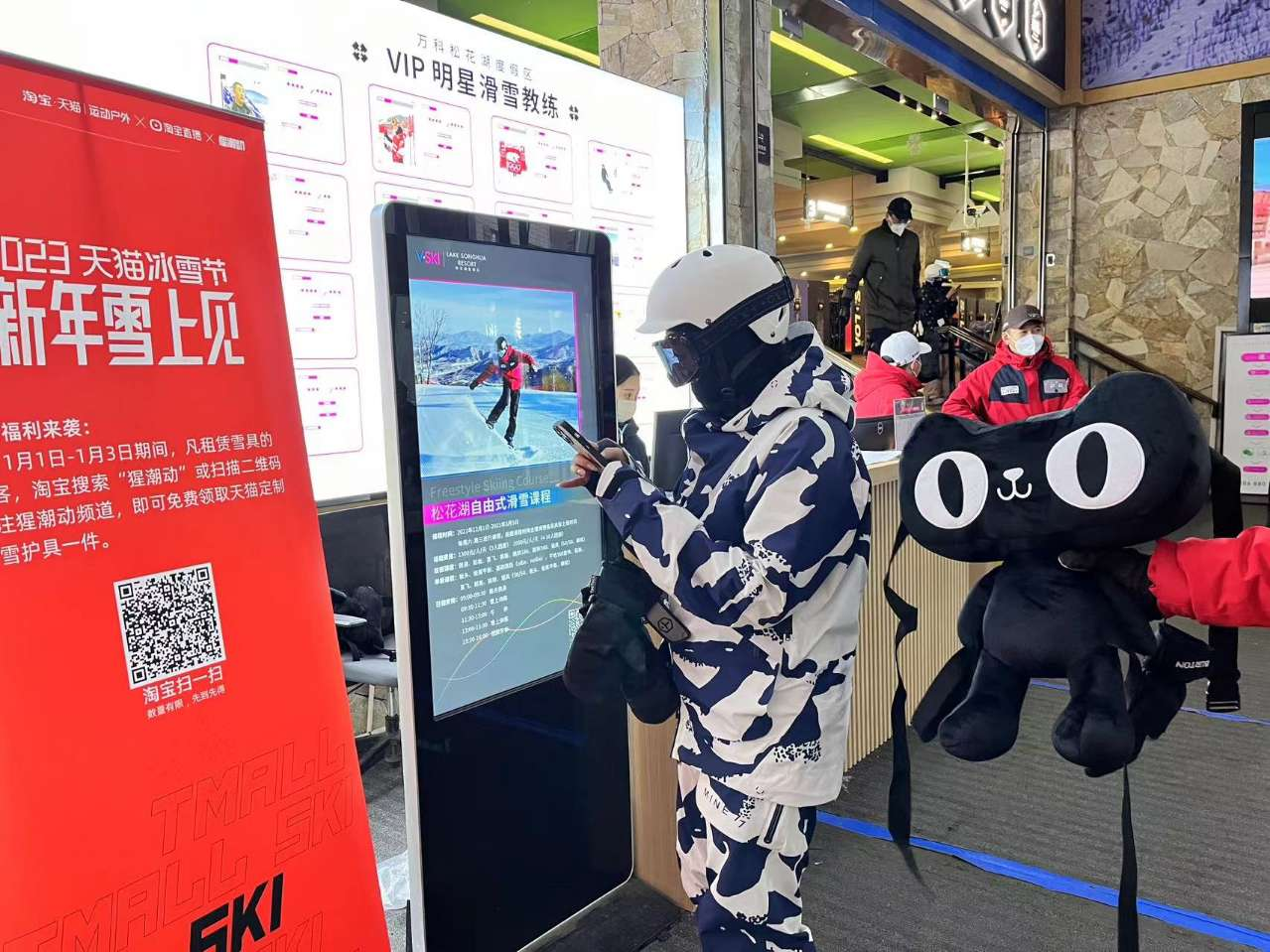 图片4.png 图片4.png